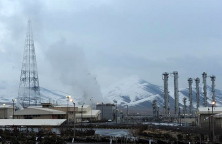 Cơ sở sản xuất nước nặng Arak ở Iran.